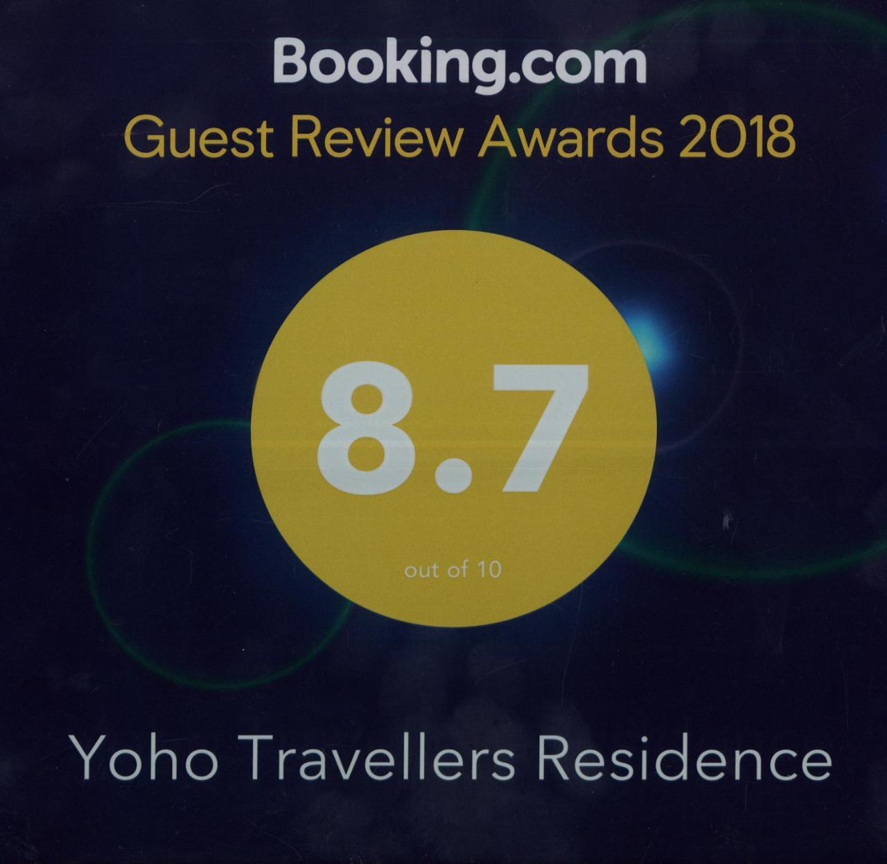 Yoho Travellers Residence Κάντι Εξωτερικό φωτογραφία